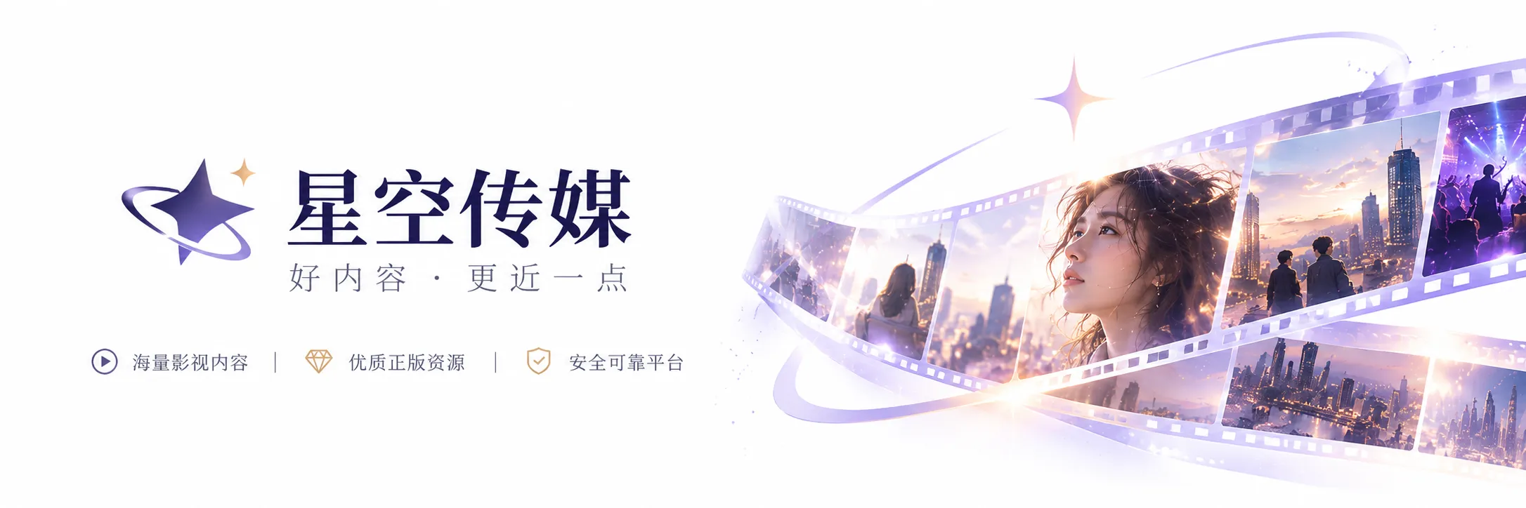 城市夜班车封面