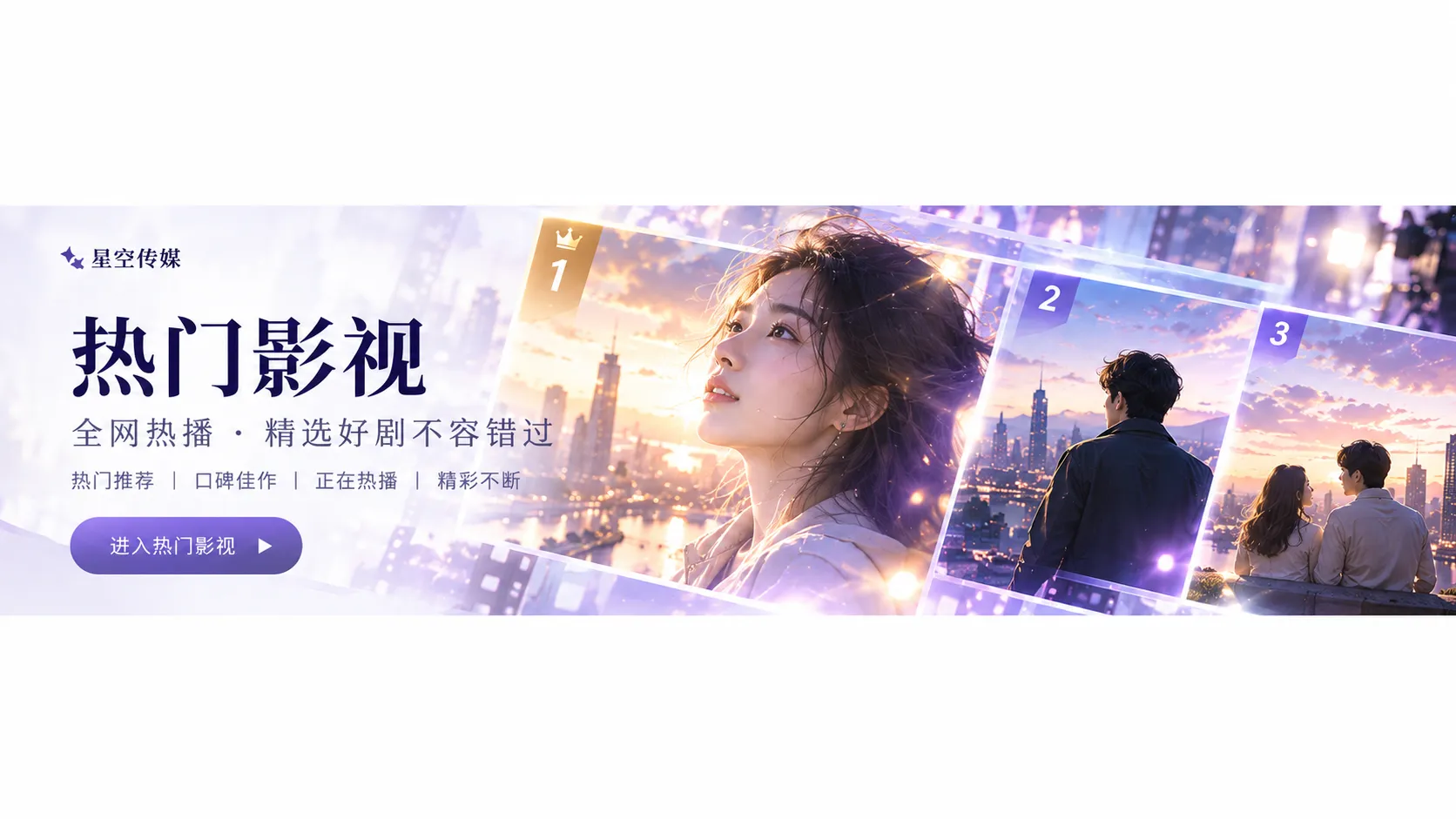轨道教室封面